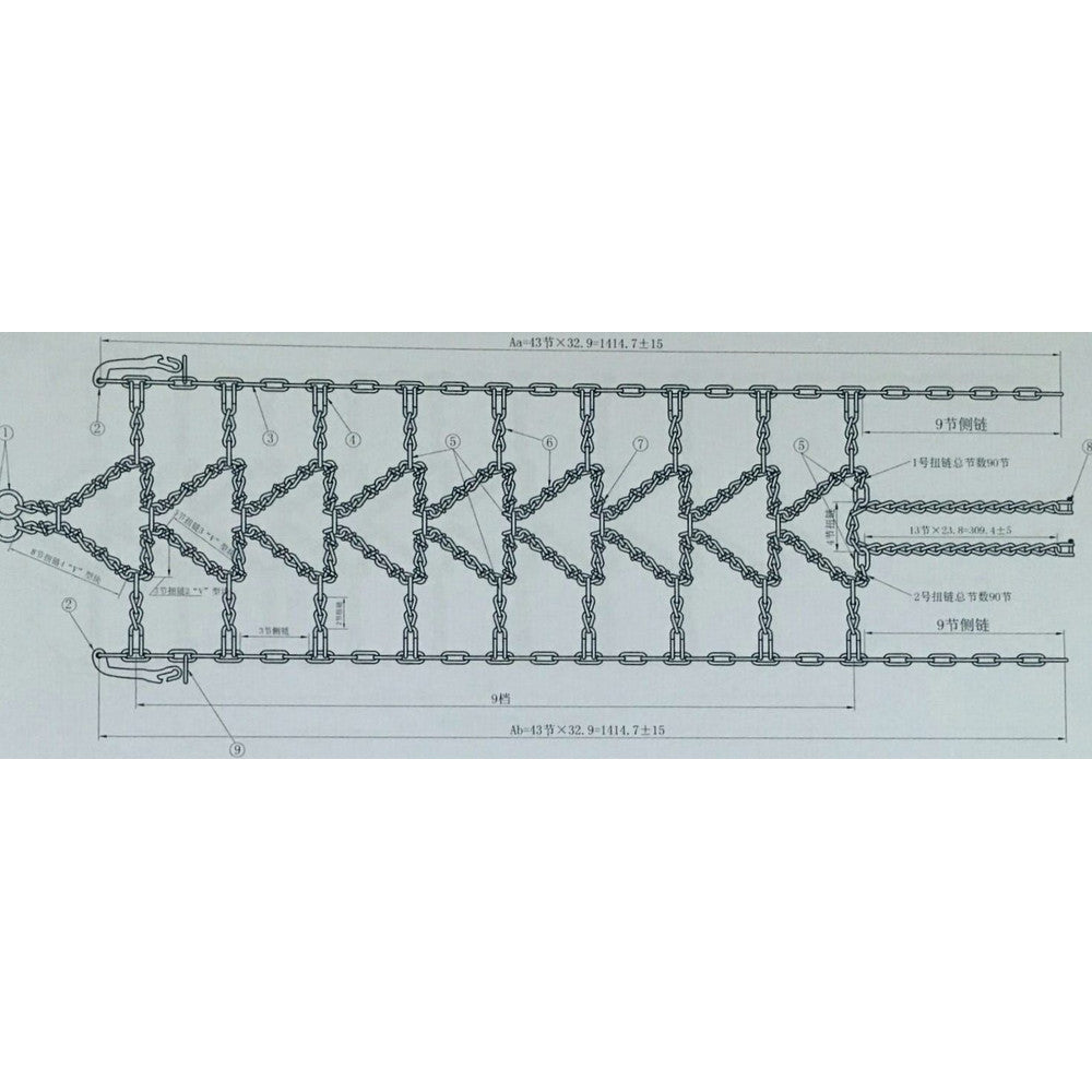Lanțuri zăpadă ATV Bronco Grabberz Diamond V-Bar 137 x 36 cm, pereche