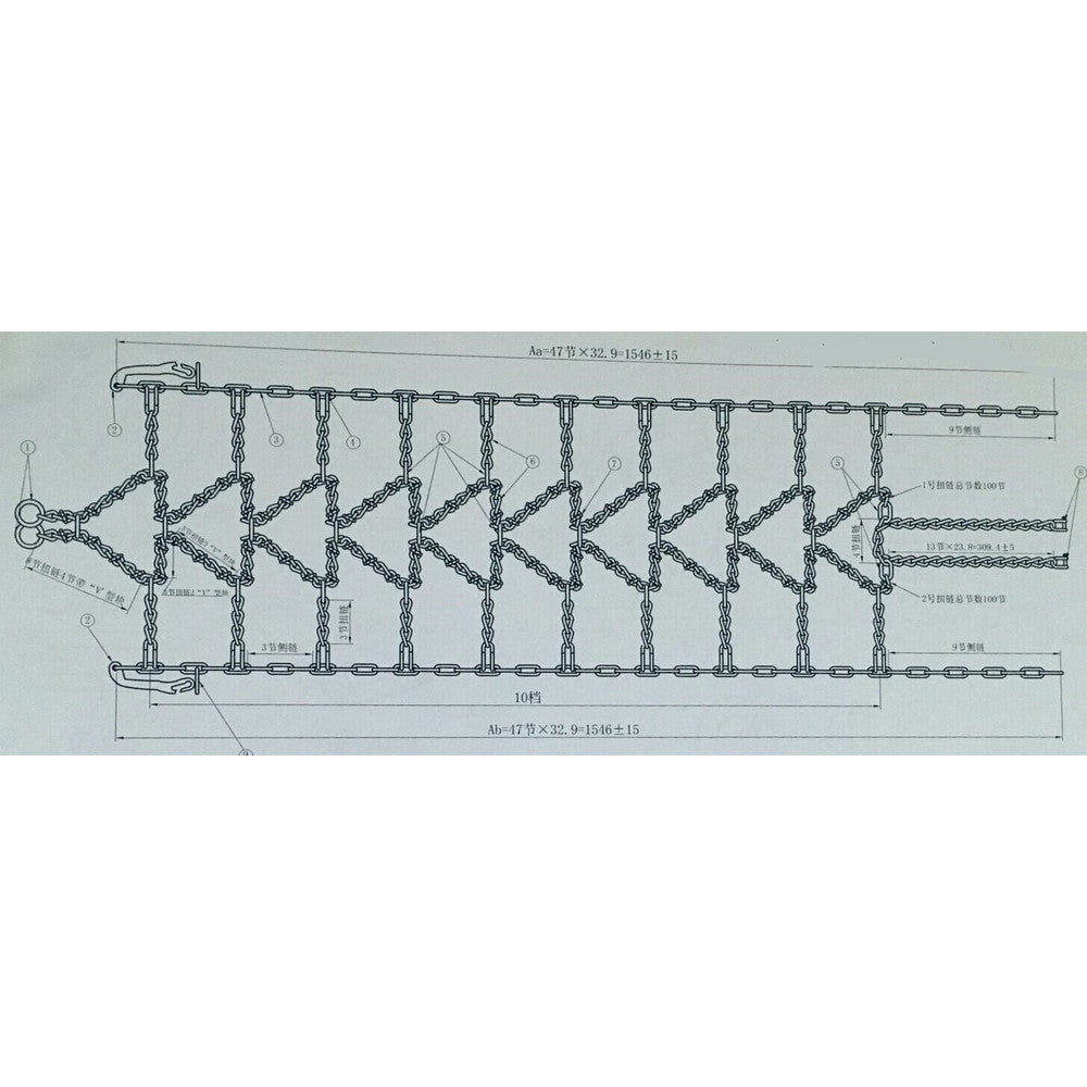 Lanțuri zăpadă ATV Bronco Grabberz Diamond V-Bar 142 x 41 cm, pereche